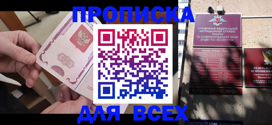форма 3 в Талице